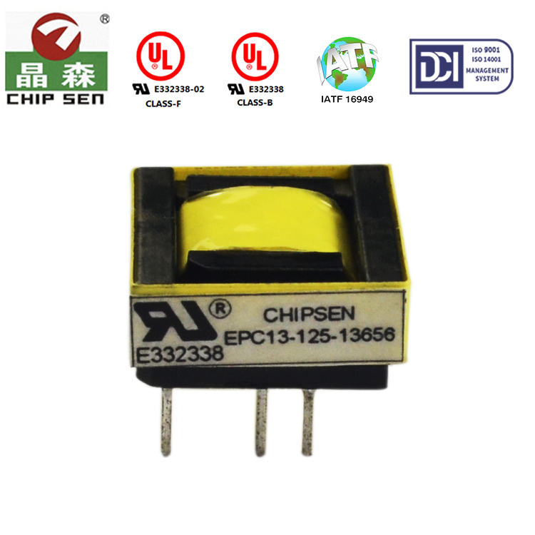 東莞加寬變壓器之在電力供應系統中起到至關重要的作用