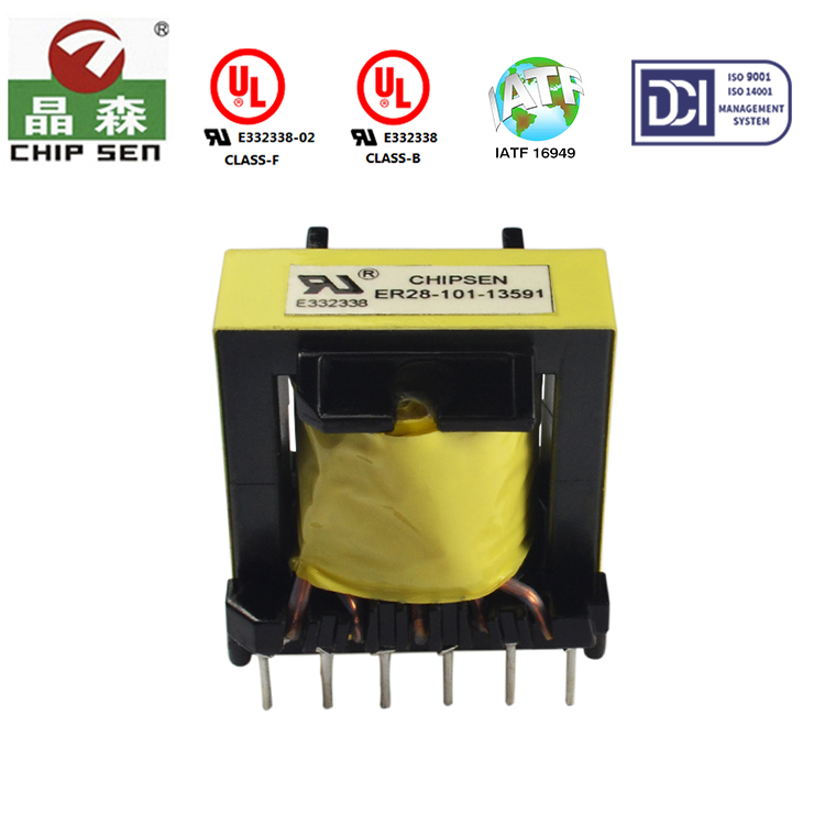 ul認(rèn)證變壓器之高頻變壓器的組成部分