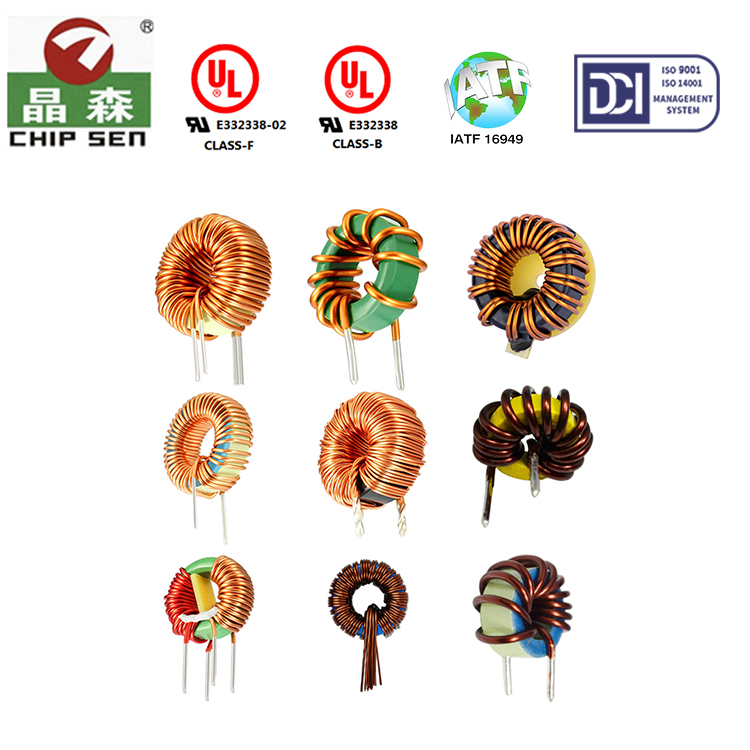 磁環線圈廠家教您選擇上等磁性材料需考慮哪些因素