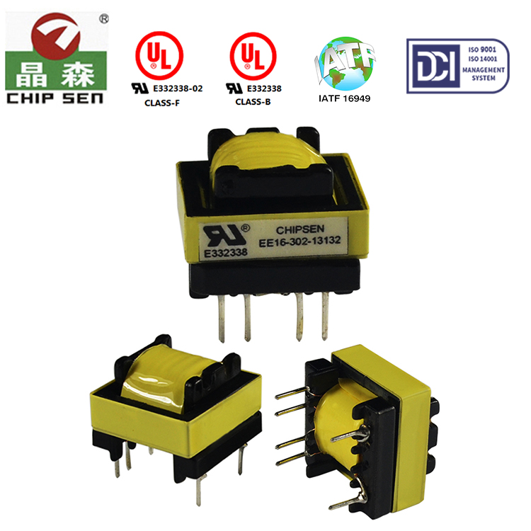 電子變壓器容量的大小依據什么來制定？