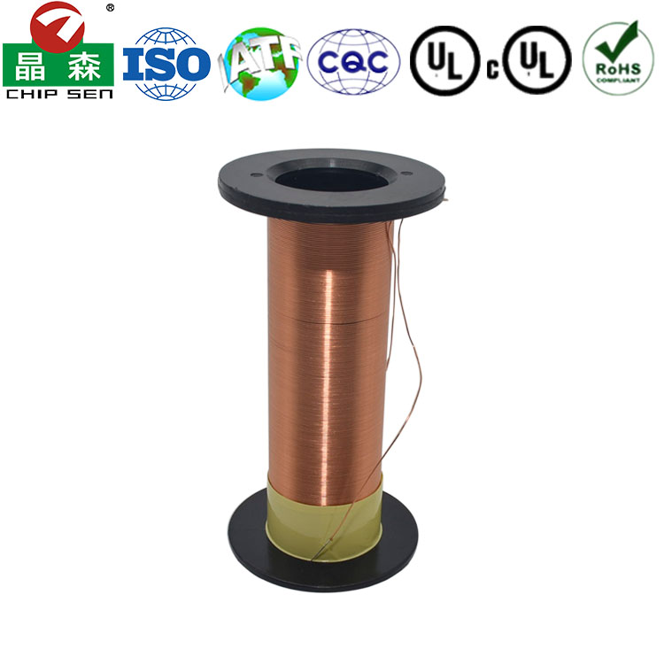 C103線圈環(huán)形鐵氧體空芯大功率電感器線圈