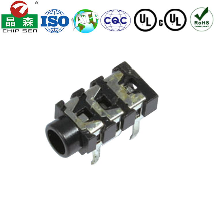 開(kāi)關(guān)插座